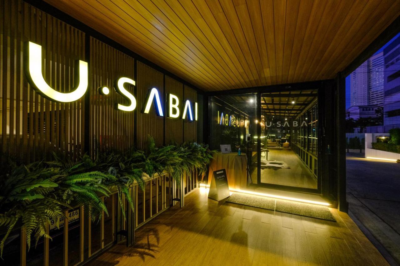 U Sabai Hotel Bangkok Exterior photo