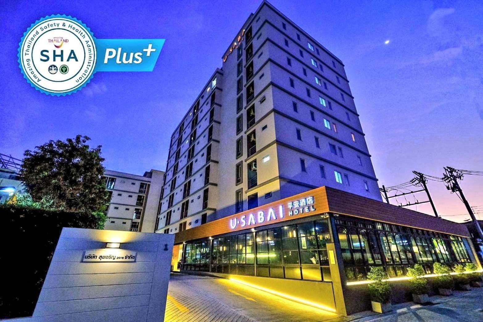 U Sabai Hotel Bangkok Exterior photo